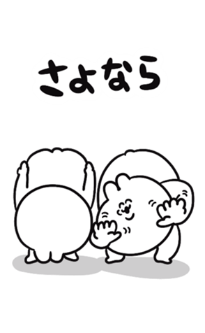 698084220