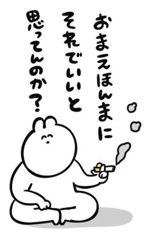 698084225
