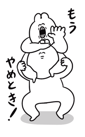 698084227