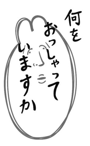 698084230