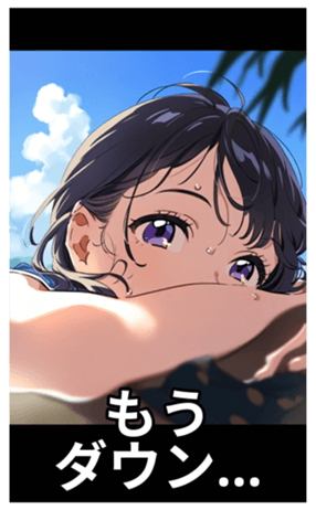 698085716