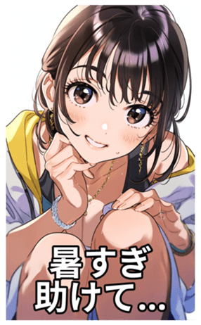 698085720