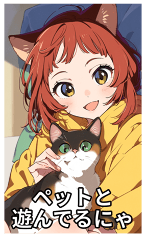 698086007