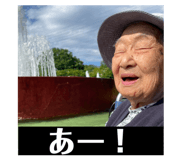 698086095