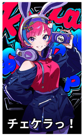 698086281