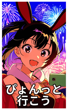 698086296
