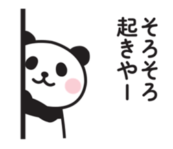 698090202