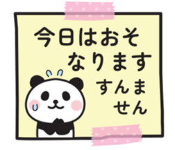 698090217