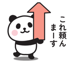 698090227