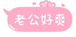 698092690