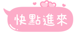 698092693