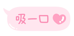 698092696