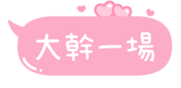 698092698