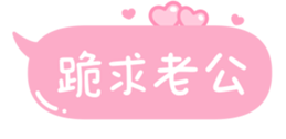 698092700