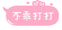 698092701