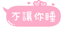 698092706