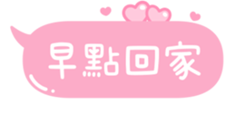 698092709