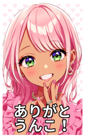 698095532