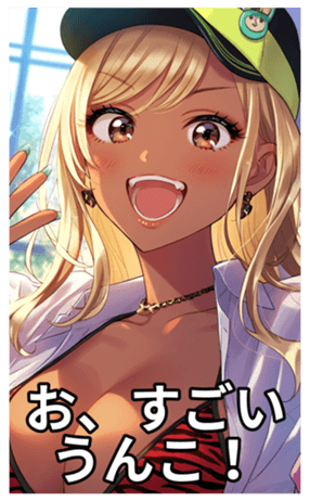 698095549