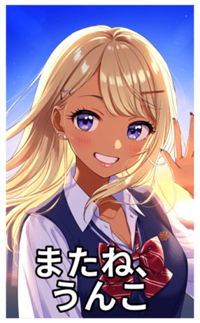 698095558