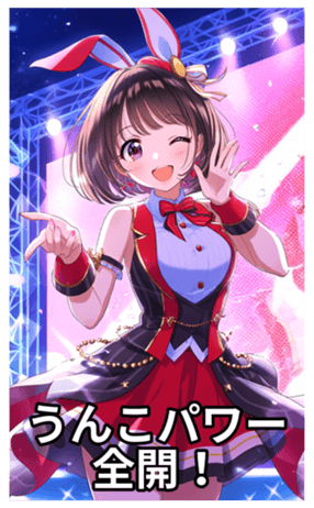 698096259