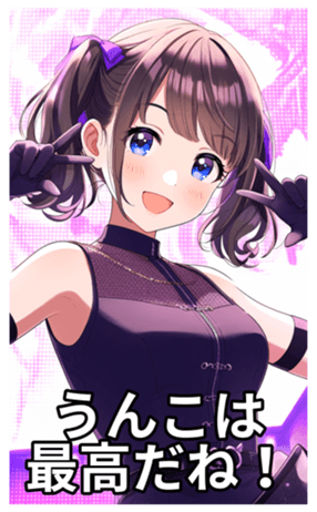 698096263