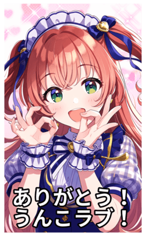 698096264