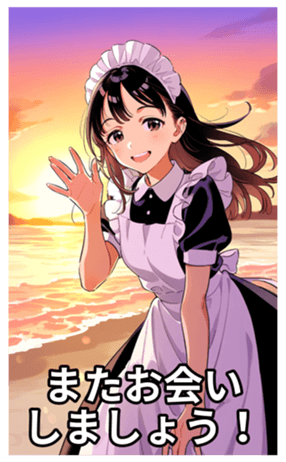698097750