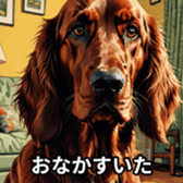 698101799