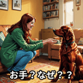698101807
