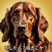 698101808