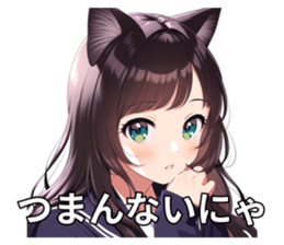 698105257