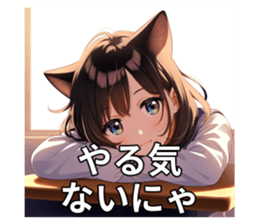 698105259