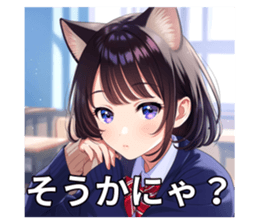 698105261