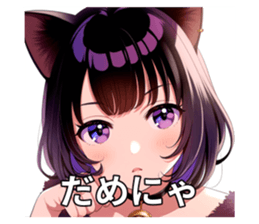 698105267