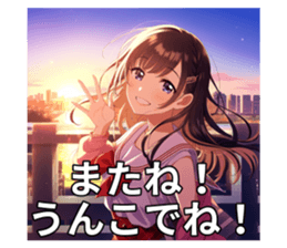 698106315
