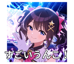 698106322