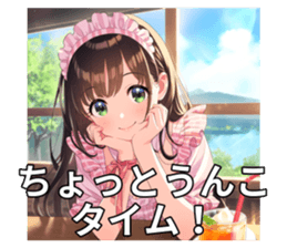 698106325