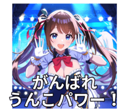 698106330