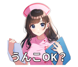 698106333