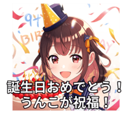 698106340