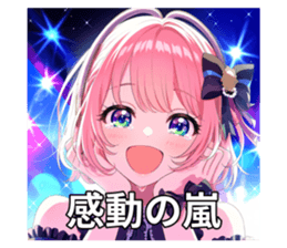 698106753