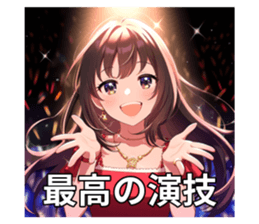698106754