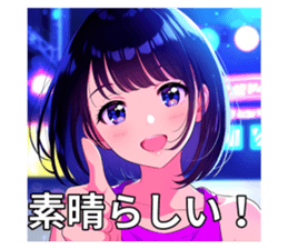 698106756