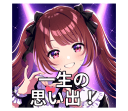 698106772
