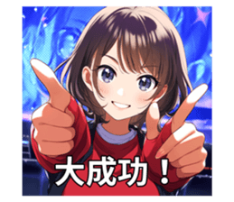 698106774