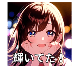 698106788