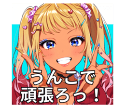 698106943