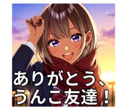 698106947