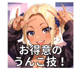 698106948